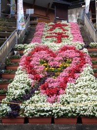 最近の「袋田の滝」？