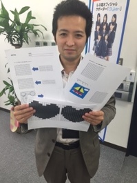 ハートがたくさん。