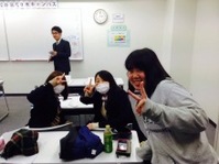 ワクワク☆