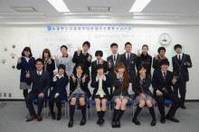 入学式前始業ガイダンス