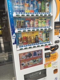 昔の自分