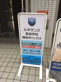通りから見えます