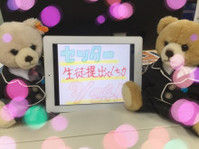サクラサケ★受験生