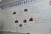 NHK「昔話法廷」を使った授業