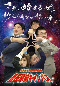 あけましておめでとうございます。