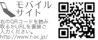 ���o�C���T�C�g http://www.r-ac.jp/i/