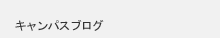 �X�^�b�t�u���O