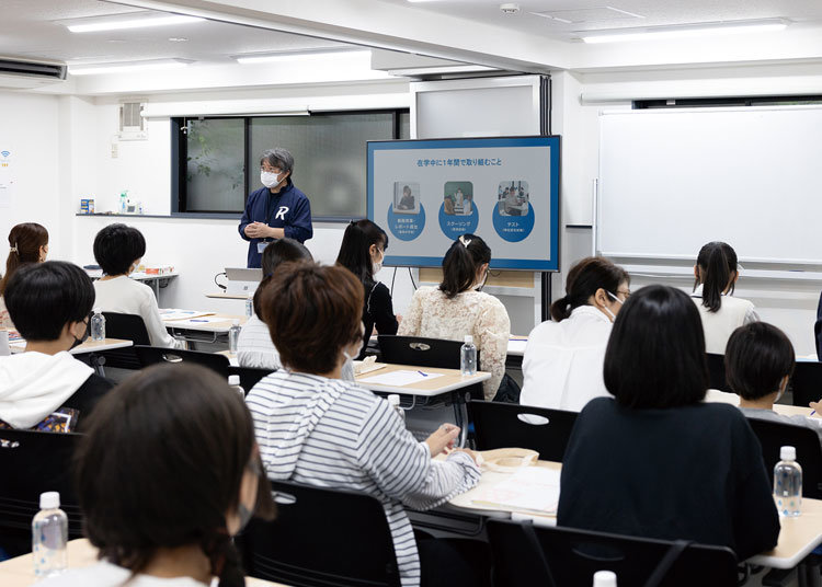 学校・キャンパス等で参加