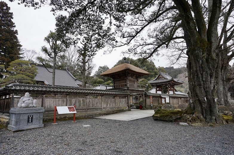 高徳寺