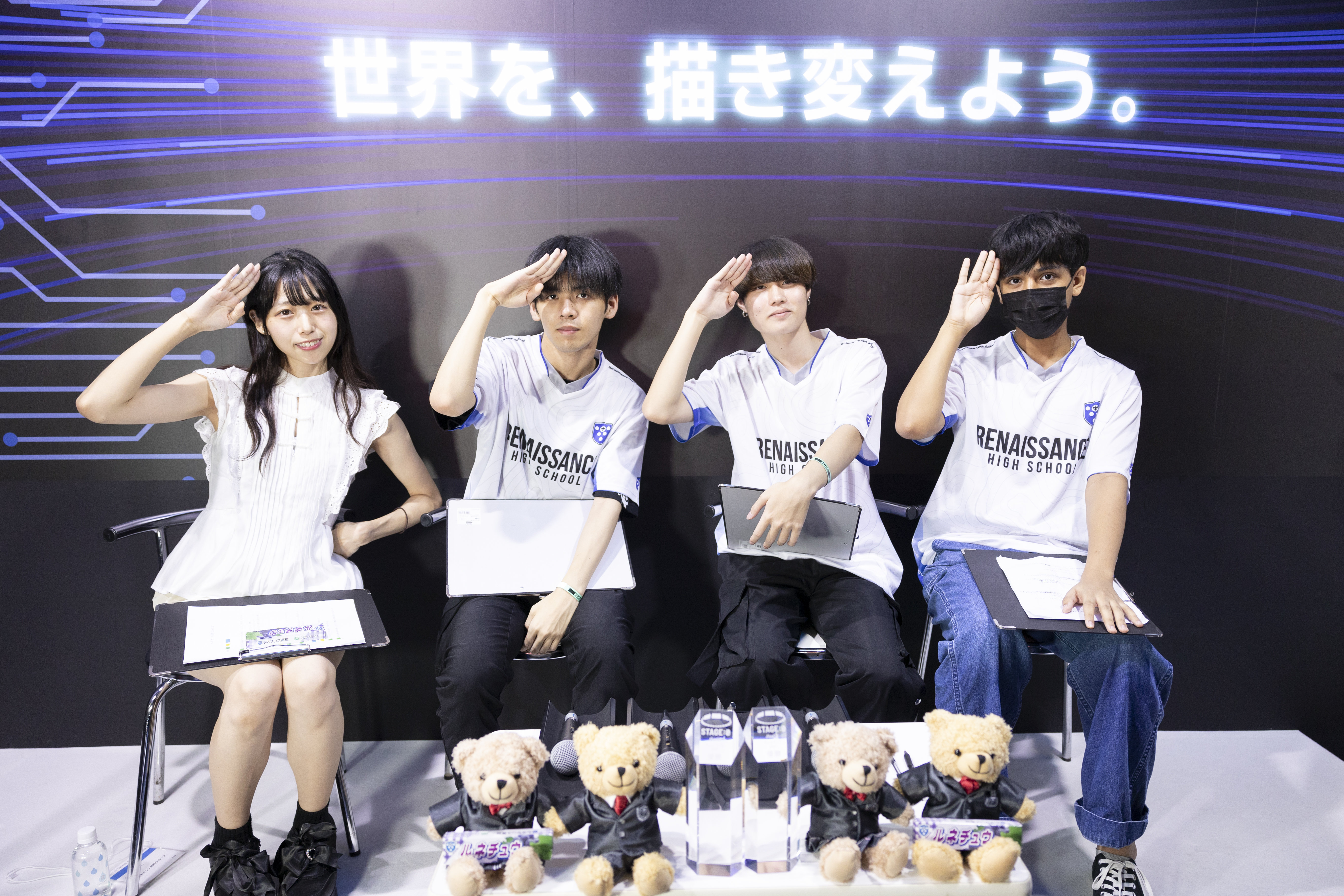 202309022_tgs_187.jpg