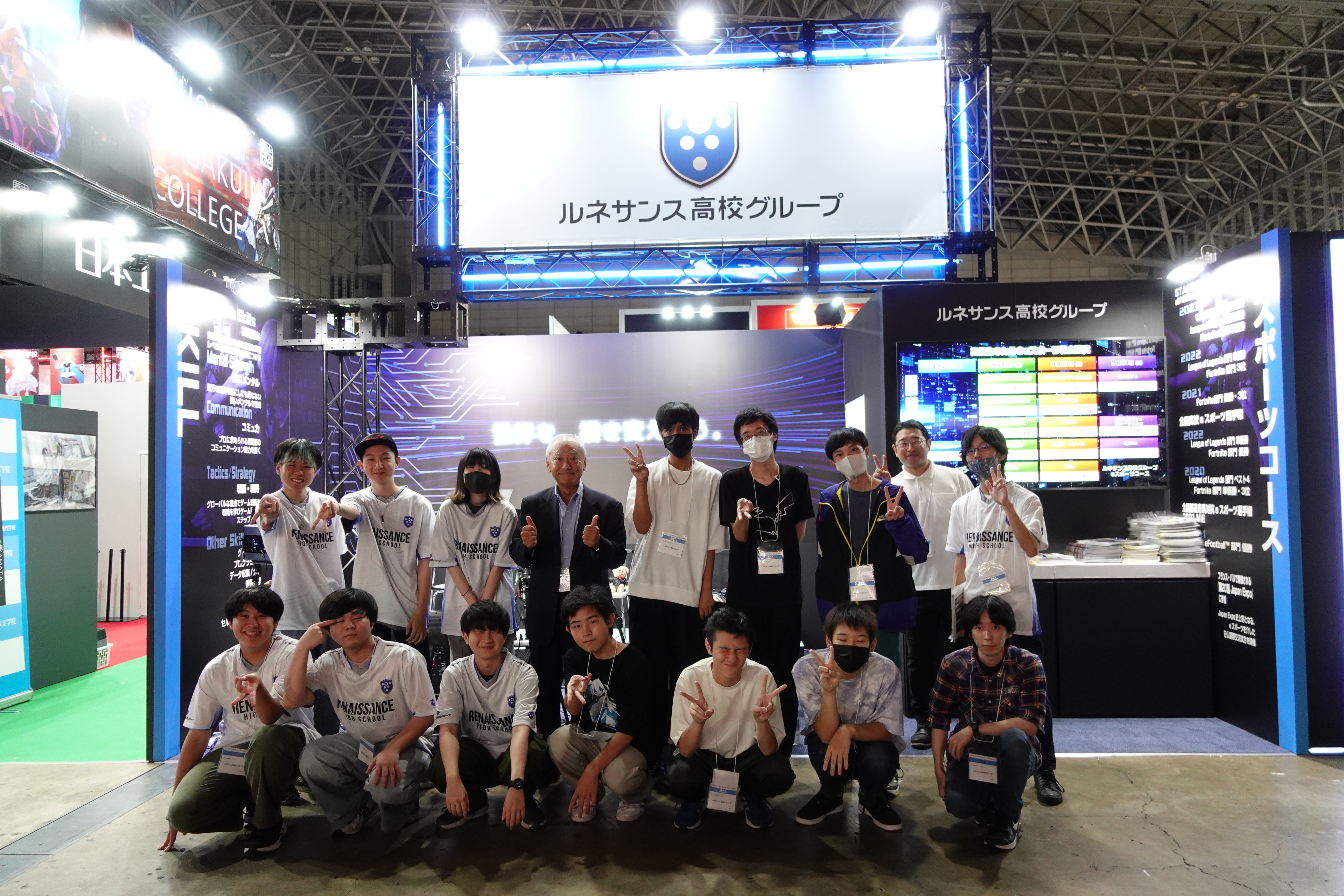 202309022_tgs_215.jpg