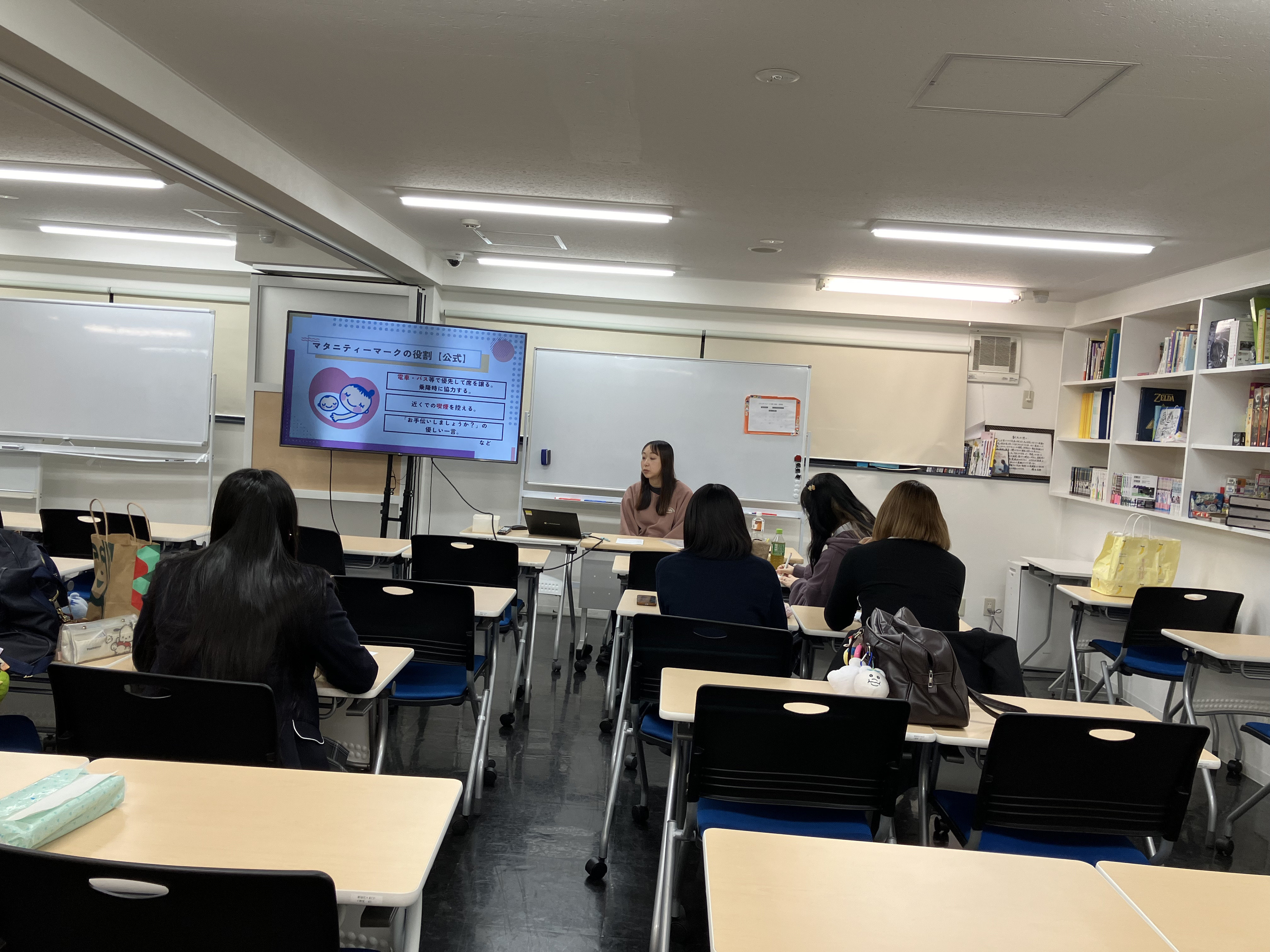 通学性教育.jpg