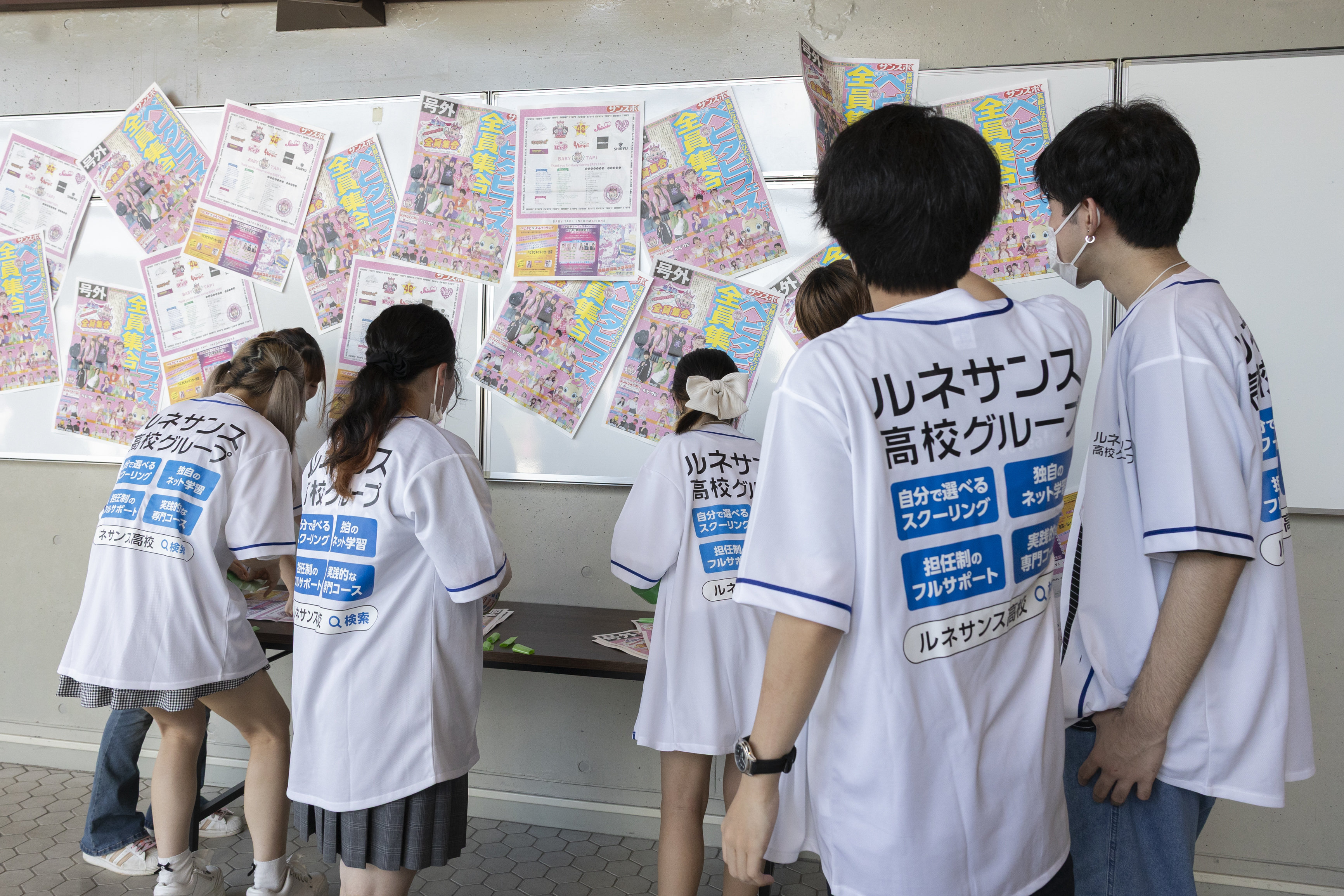 20250721_ベビタピフェス_004.jpg