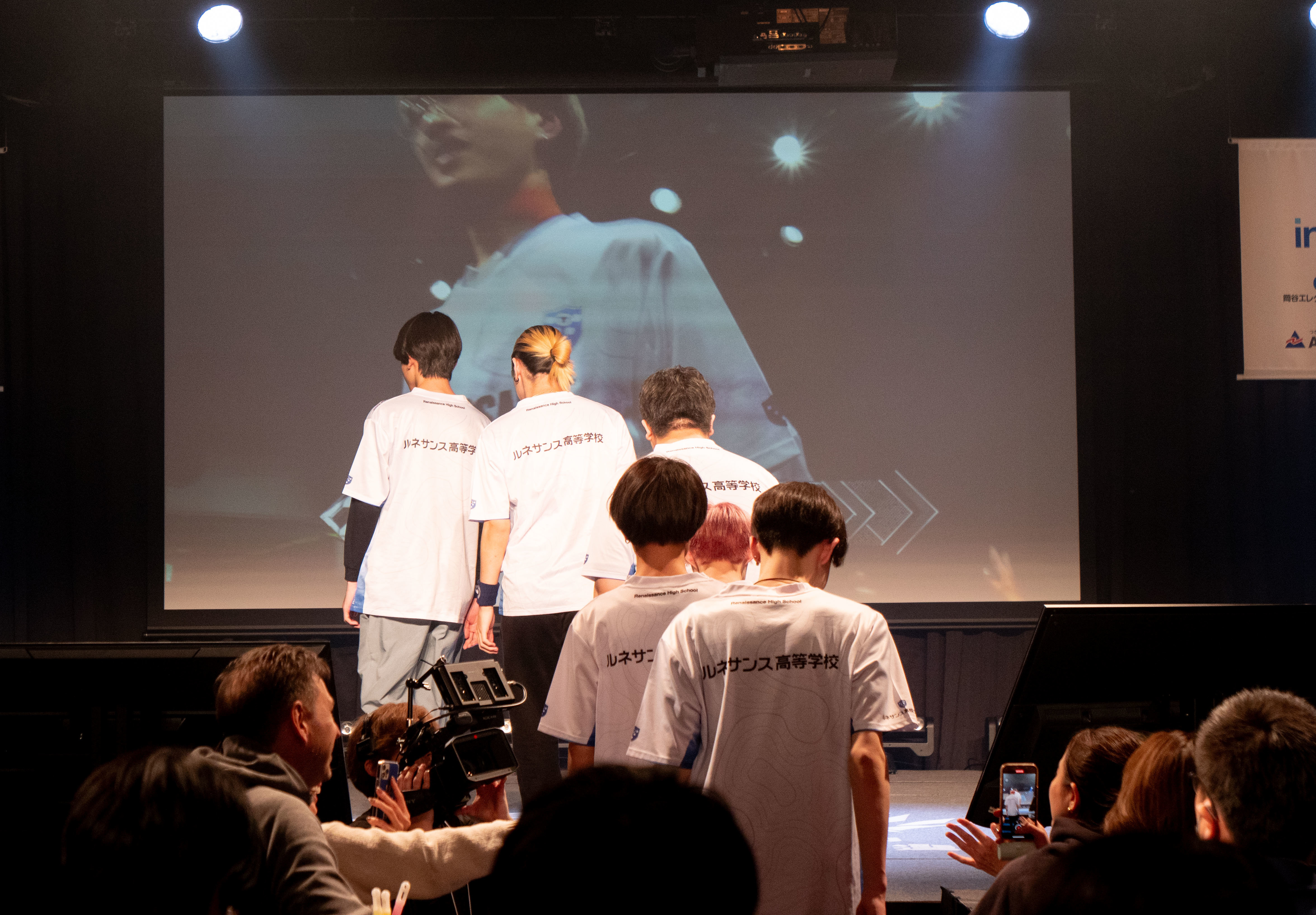 eスポ選手権12.jpg