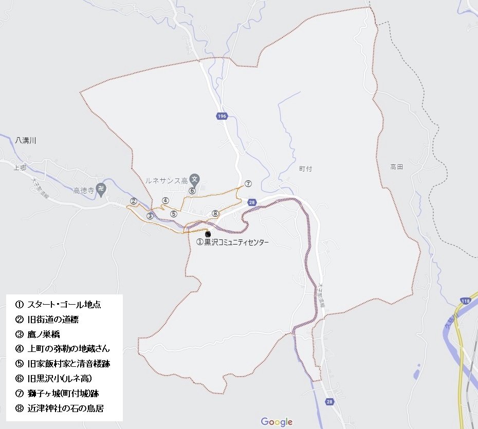 町付地区　番号入り 2.jpg