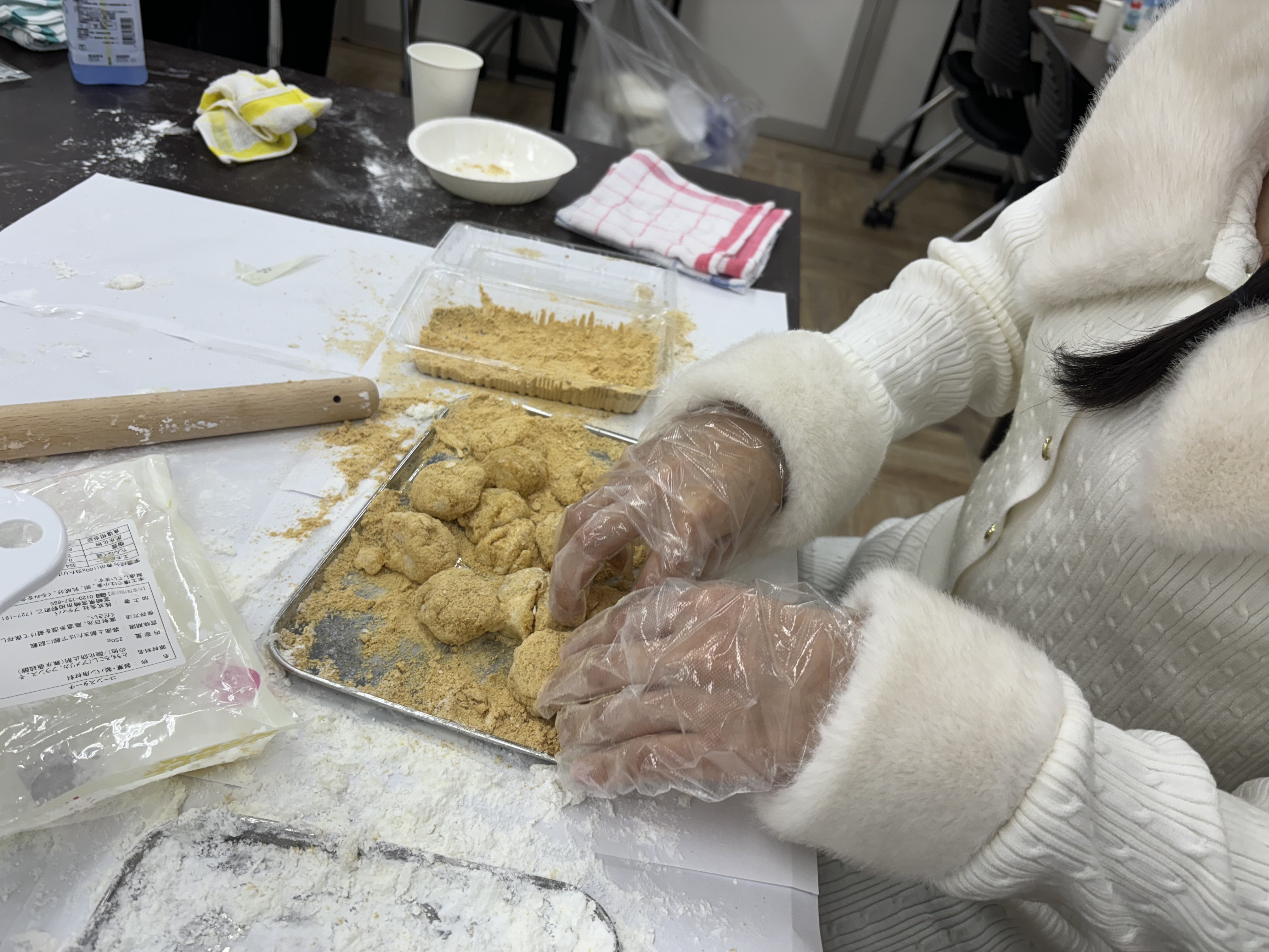 Image - 2026-01-10T115538.277.jpg