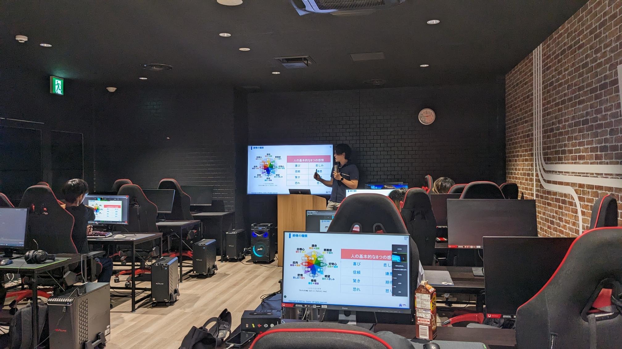 MicrosoftTeams-image (46).jpg