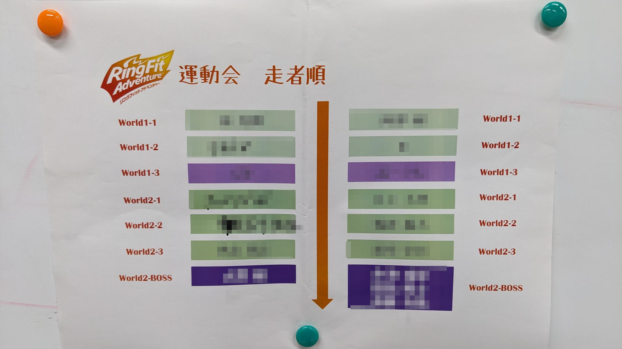 MicrosoftTeams-image (59)1.png