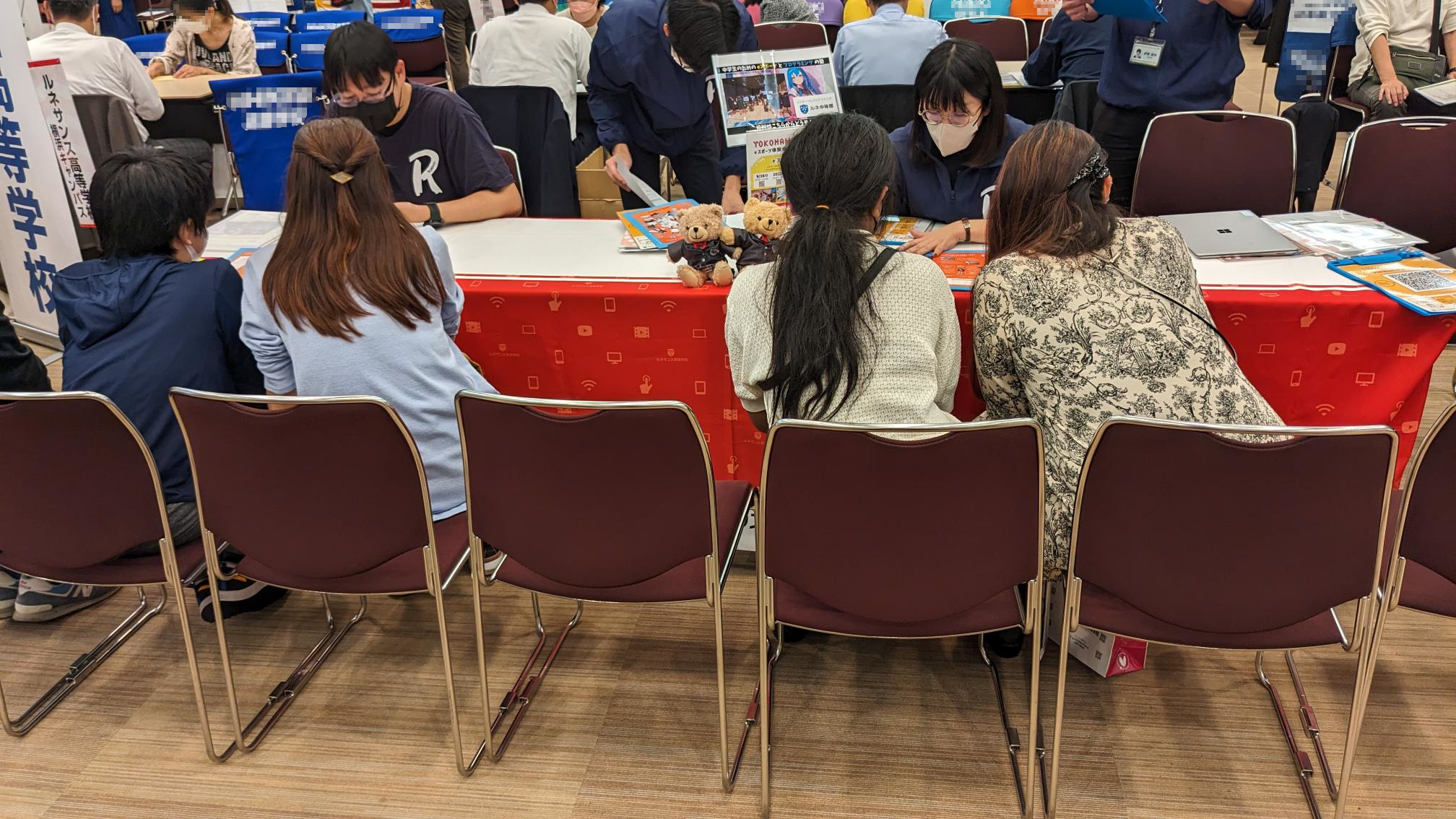 MicrosoftTeams-image (75)1.png