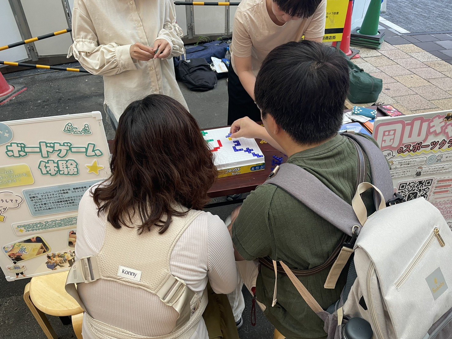 S__136142855.jpg