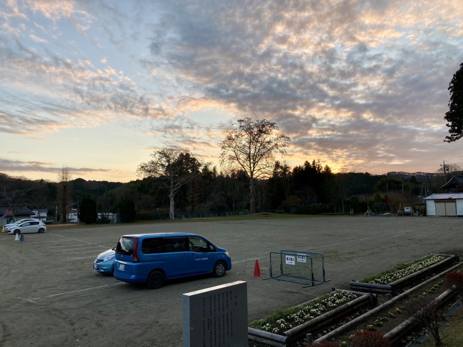 S__2416689.jpg