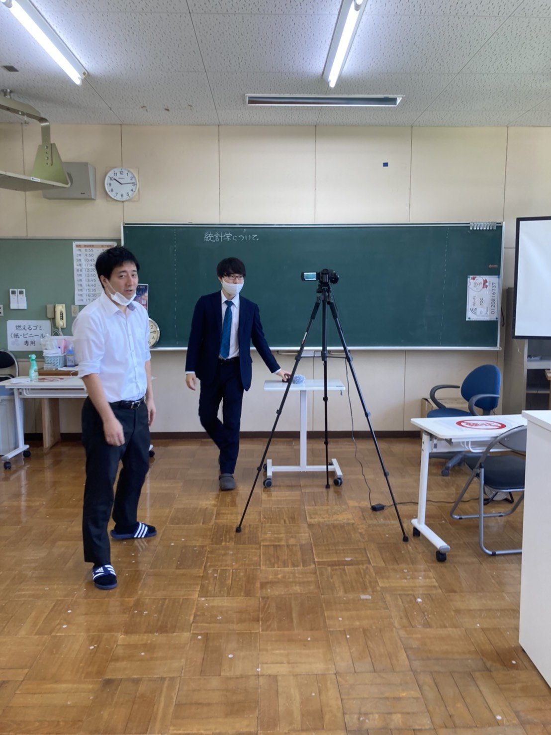 S__4423692.jpg