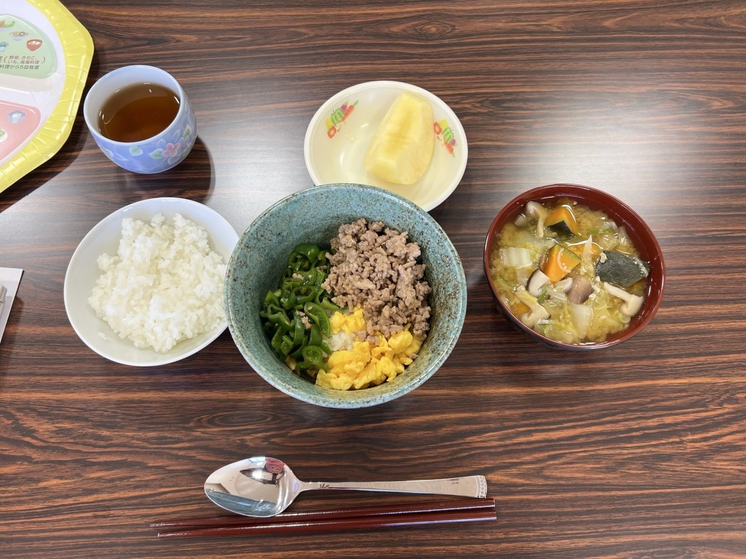 S__65921048.jpg
