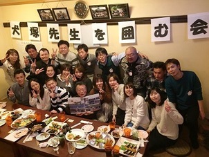 「教育の自由」をめざして今も　/  犬塚名誉校長
