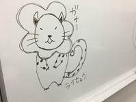 生物と種の授業