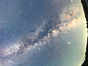 ルネ大阪での地学授業