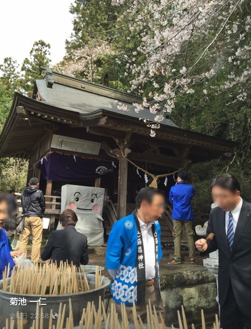 蒟蒻神社4.jpg