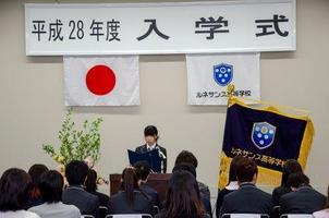 みんな笑顔で入学式