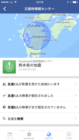 有り難い。