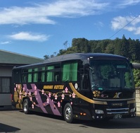 光圀号に乗れるなんて!