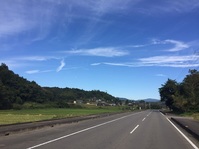 八溝山(やみぞさん)を望む