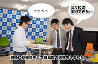 「リアル脱出ゲーム」プレ体験してきました！