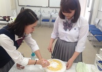 今回のメニューは・・・