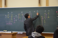 夏期特別講座：入試レベル国語