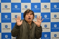 三納物語ばなな現る！