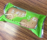 出張三者面談のお土産　ヽ(ﾟ∀ﾟ)/ﾜｰｨ 