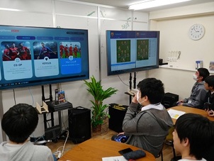 eスポーツコース開始！！