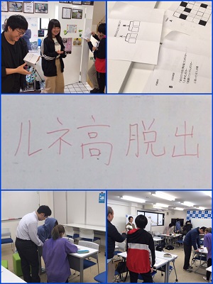 平成最後！！