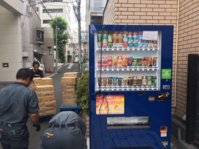 自販機が増えました！