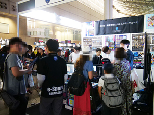 【初出展レポート】TOKYO GAME SHOW 2019 （東京ゲームショウ2019）！一般公開１日目