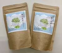 ルネ茶　完売しました!!