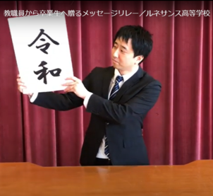 奈良時代に出現した4文字年号　ー光明皇后から則天武后へー