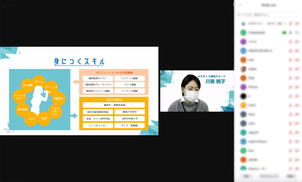 アコピアK-POPコースの説明会を開催しました！