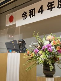 東京で入学式が執り行われました。