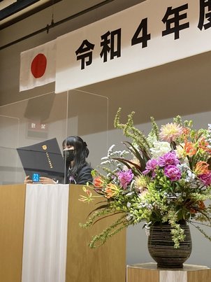 東京で入学式が執り行われました。