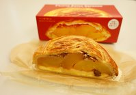 りんご ! リンゴ ! 林檎 !